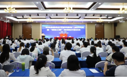 重温初心 牢记使命 开阔视野 学思践悟 山东省政协机关赴浙江大学学习培训交流座谈会发言摘登