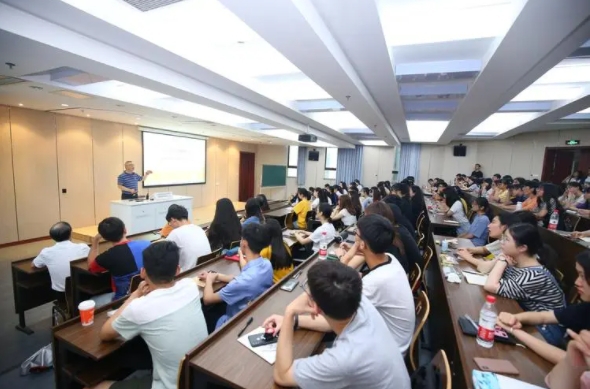 浙江大学-新时代机关党建工作高质量发展专题培训班